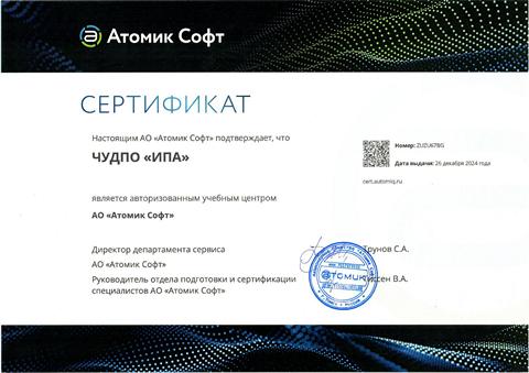 ���������� ���������� ������ �� 